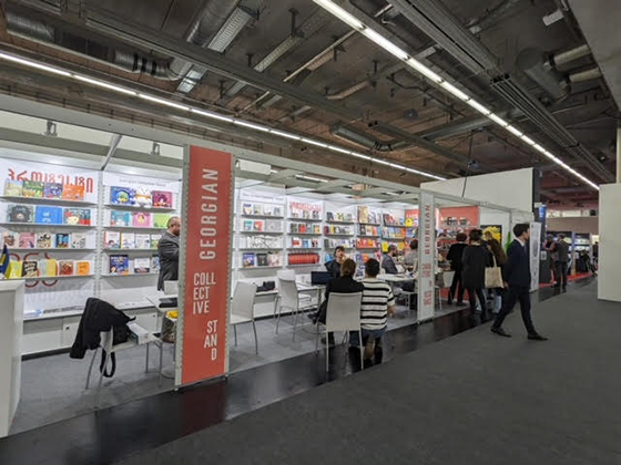 Collective Stand of Georgian Publishers at Frankfurt Book Fair 2023